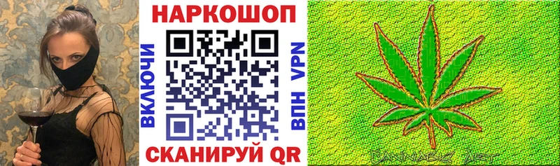 Наркота Карталы Cocaine Марихуана Амфетамин Гашиш Меф мяу мяу Альфа ПВП