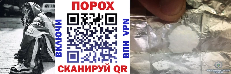 АМФЕТАМИН Premium Карталы