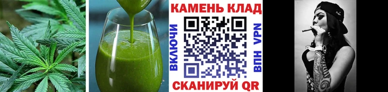 сколько стоит Карталы Canna-Cookies марихуана
