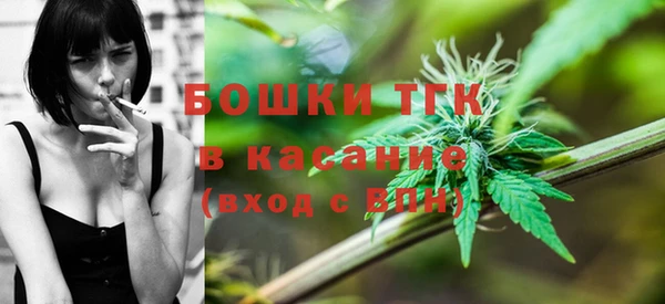 мефедрон VHQ Верхнеуральск