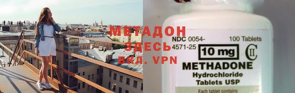 гашик Карабаново