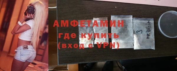 COCAINE Верхний Тагил