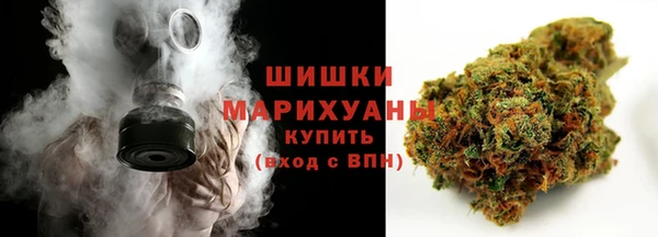 COCAINE Верхний Тагил