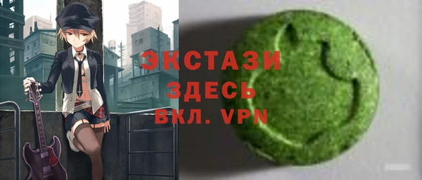 мефедрон VHQ Верхнеуральск
