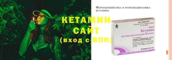 мефедрон VHQ Верхнеуральск