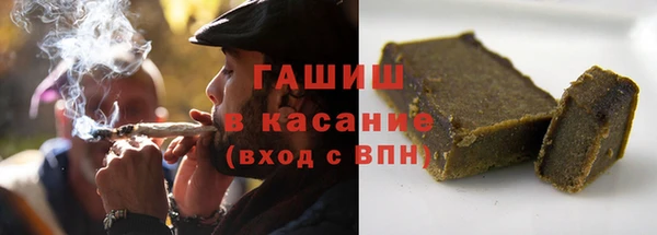 мефедрон VHQ Верхнеуральск