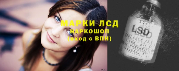 мефедрон VHQ Верхнеуральск