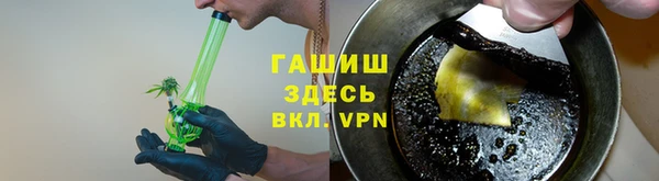 мефедрон VHQ Верхнеуральск
