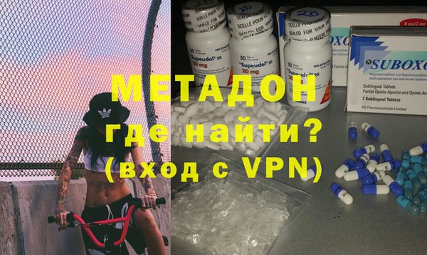 мефедрон VHQ Верхнеуральск
