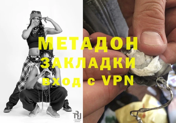 мефедрон VHQ Верхнеуральск