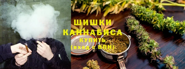 мефедрон VHQ Верхнеуральск