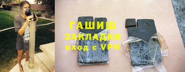 мефедрон VHQ Верхнеуральск