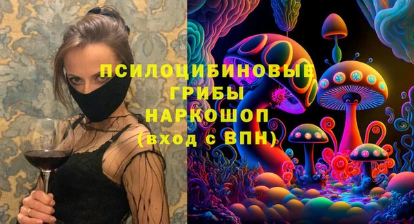 мефедрон VHQ Верхнеуральск