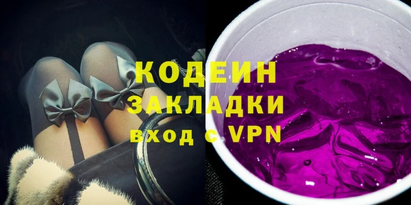 мефедрон VHQ Верхнеуральск