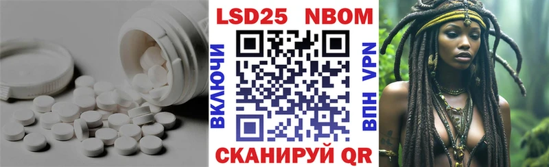 нарко площадка какой сайт  гидра маркетплейс  Карталы  где продают   LSD-25 экстази кислота 