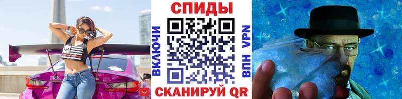 как найти   площадка официальный сайт  Метамфетамин пудра  Карталы 