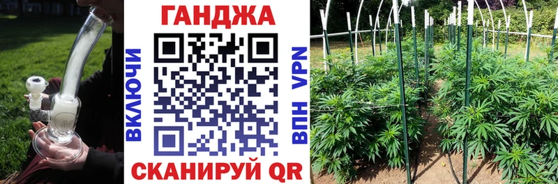 Конопля MAZAR  наркошоп  Карталы 